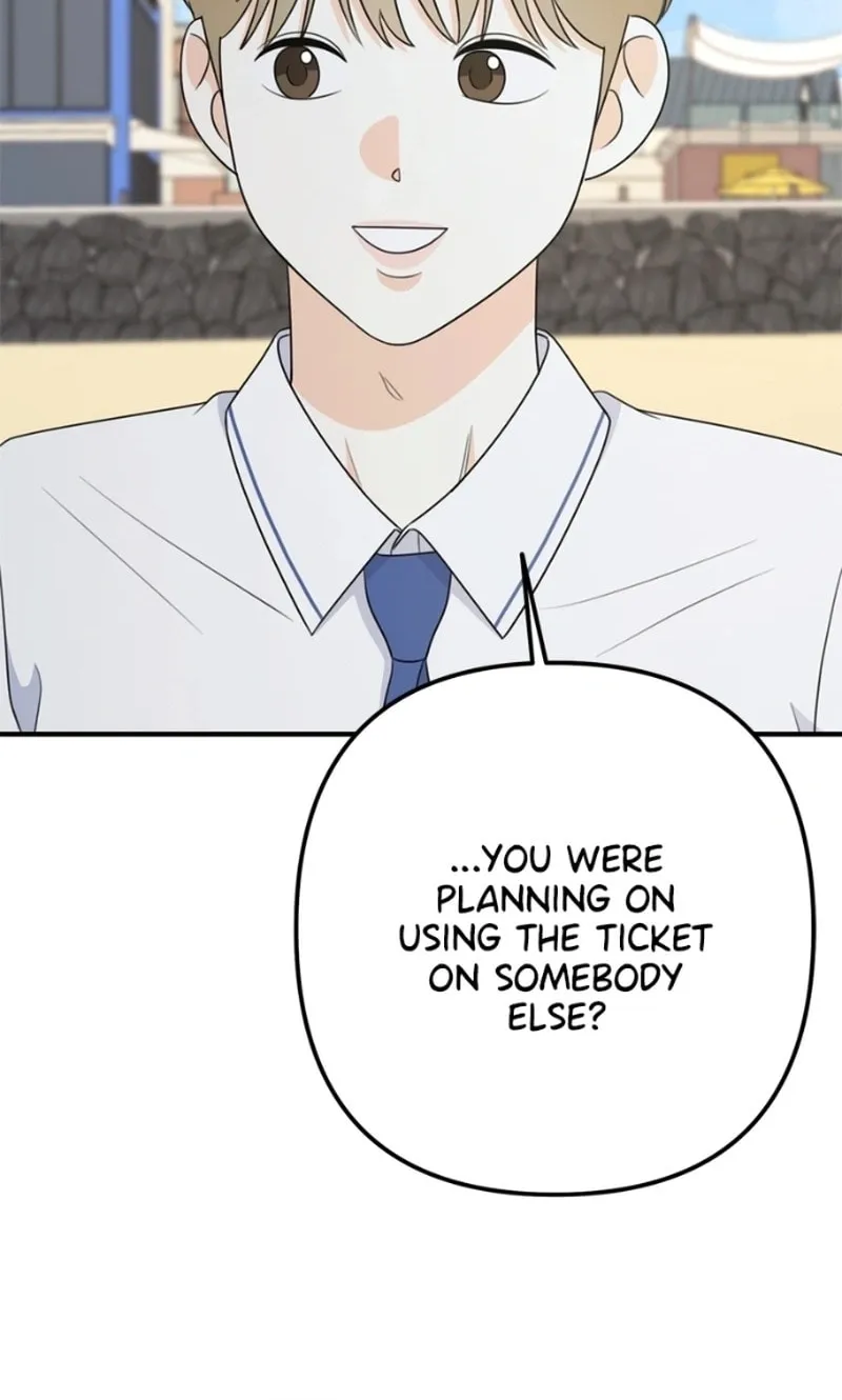 Read Solo School chapter 16 image 33 on Lezhin