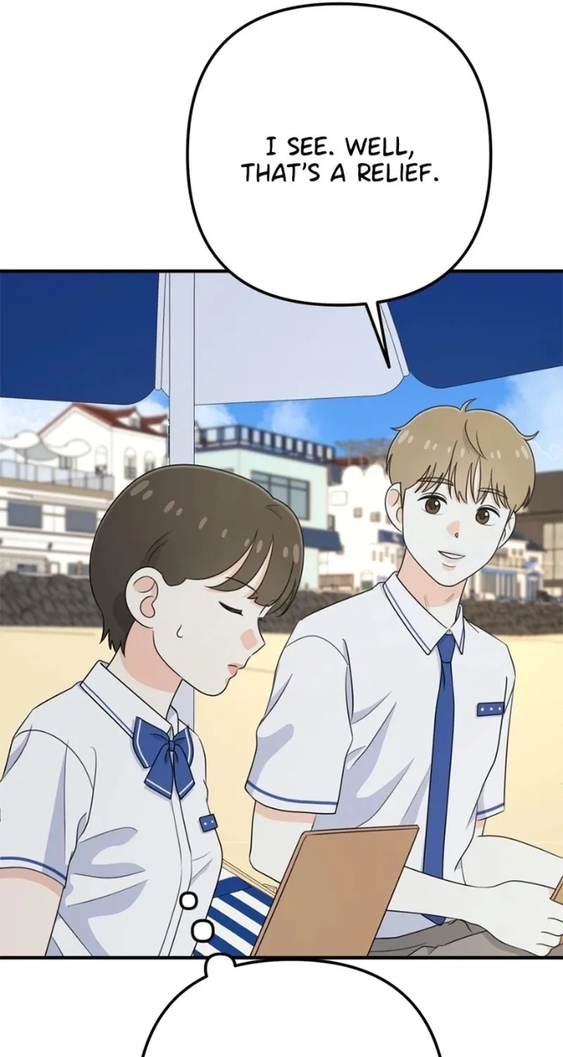 Read Solo School chapter 16 image 41 on Lezhin