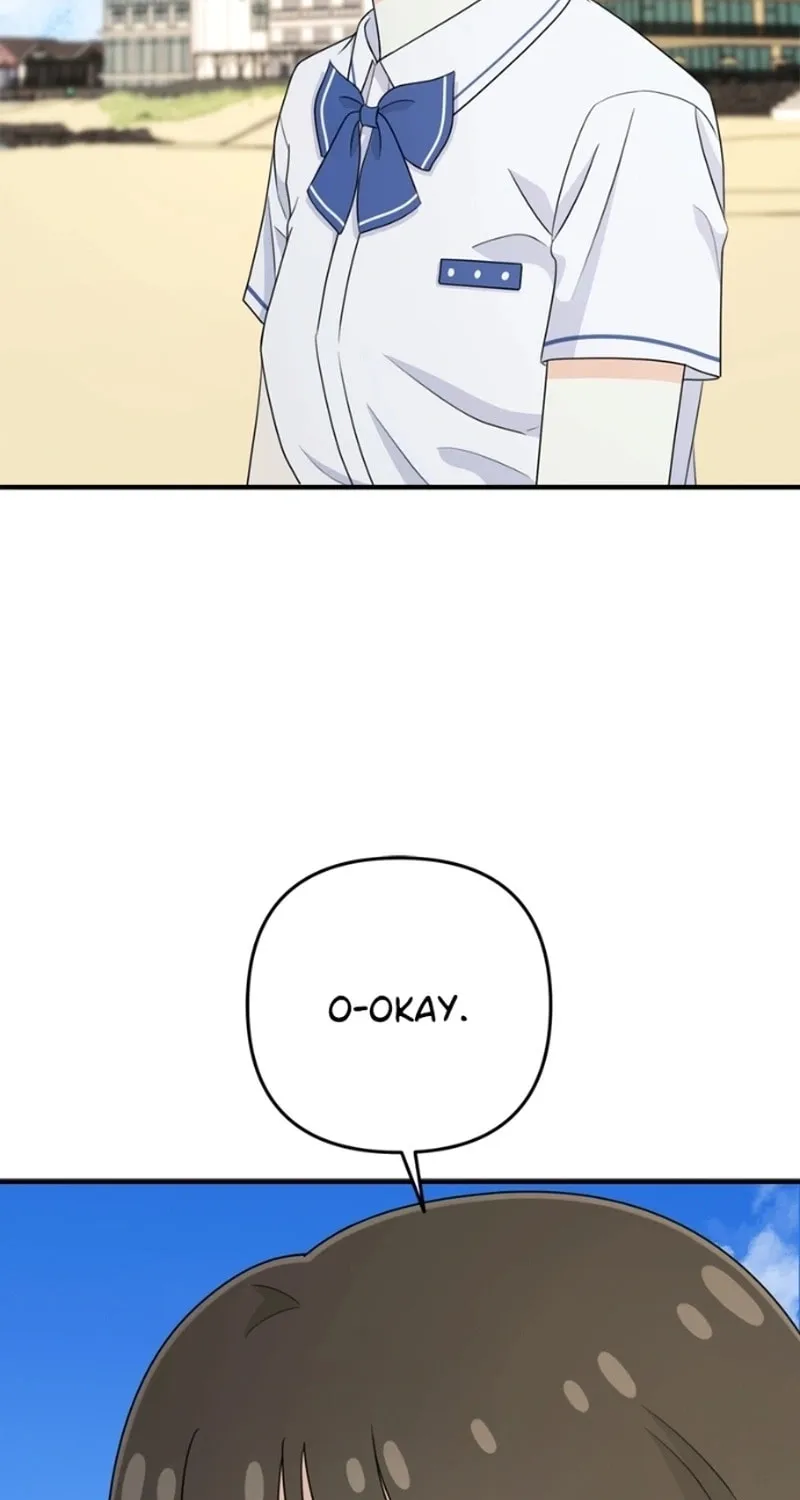 Read Solo School chapter 16 image 45 on Lezhin