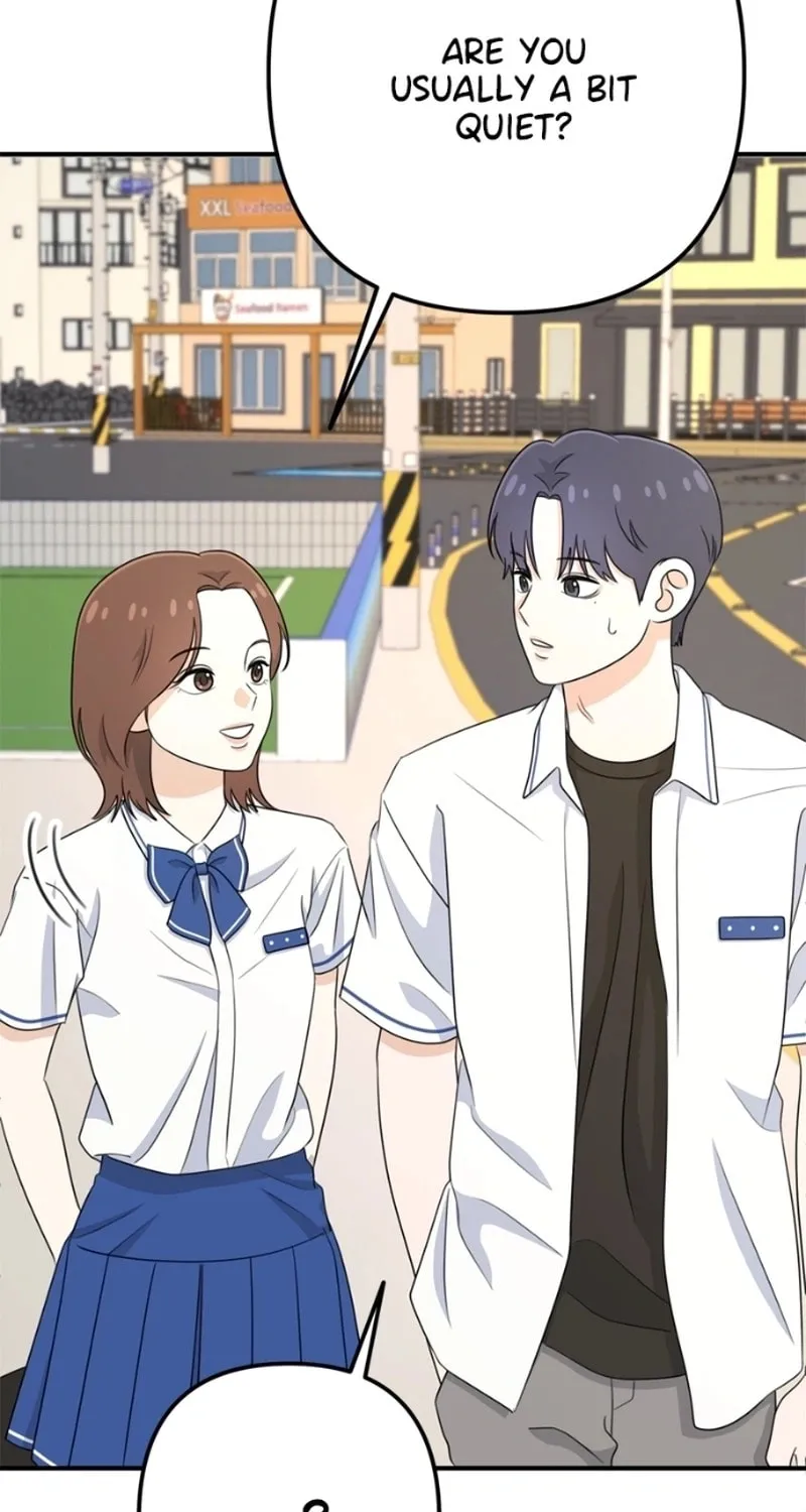 Read Solo School chapter 16 image 73 on Lezhin