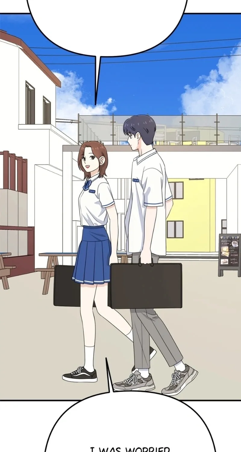 Read Solo School chapter 16 image 79 on Lezhin