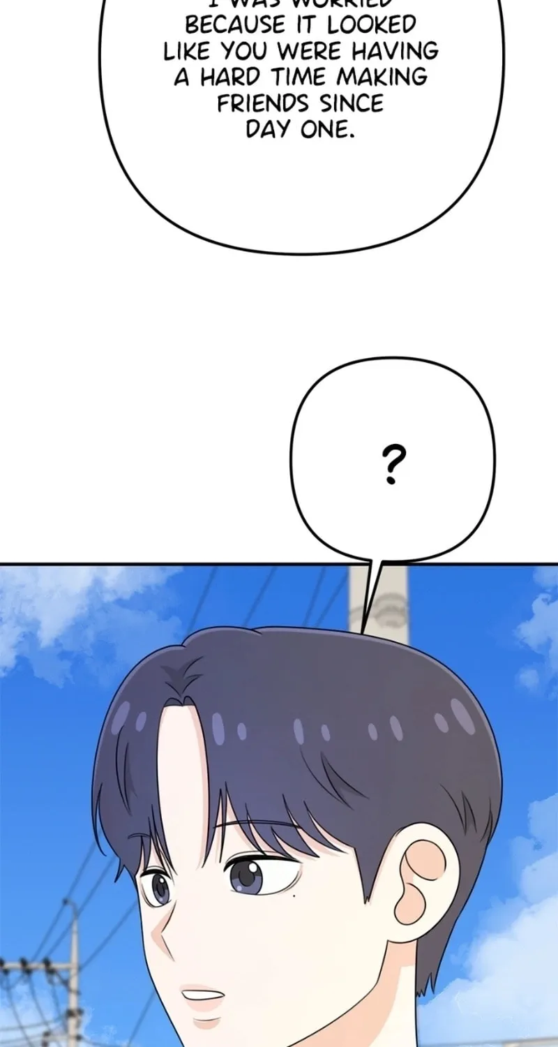 Read Solo School chapter 16 image 80 on Lezhin