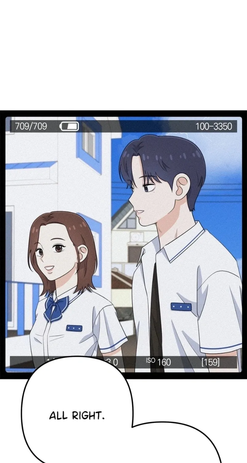 Read Solo School chapter 17 image 10 on Lezhin