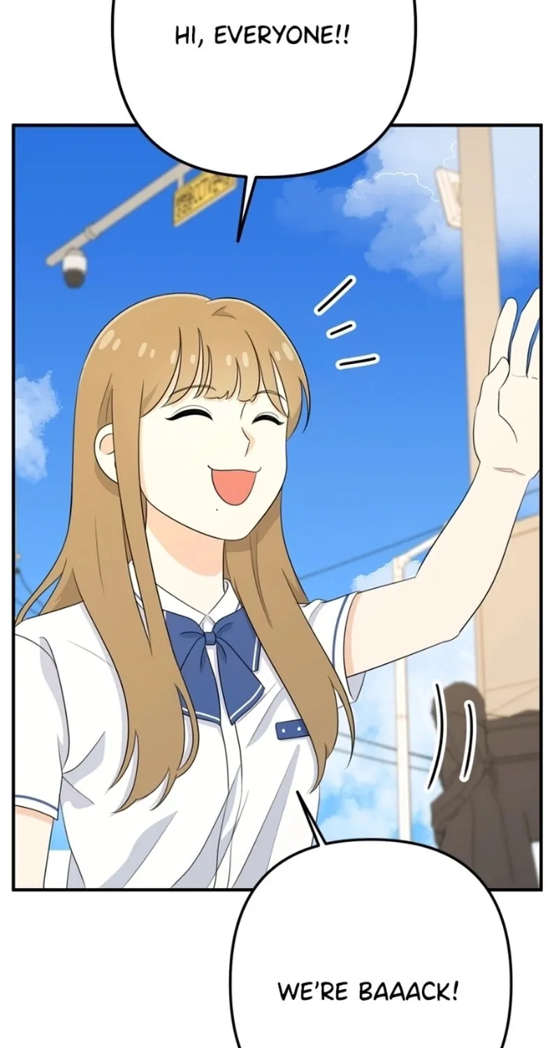 Read Solo School chapter 17 image 100 on Lezhin