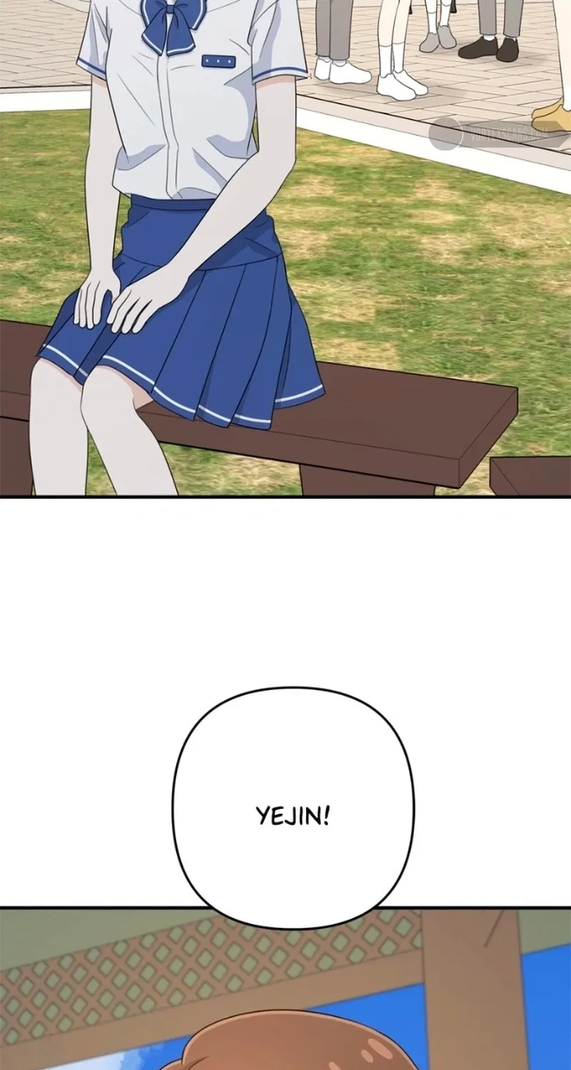 Read Solo School chapter 17 image 106 on Lezhin