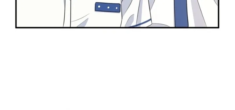 Read Solo School chapter 17 image 109 on Lezhin