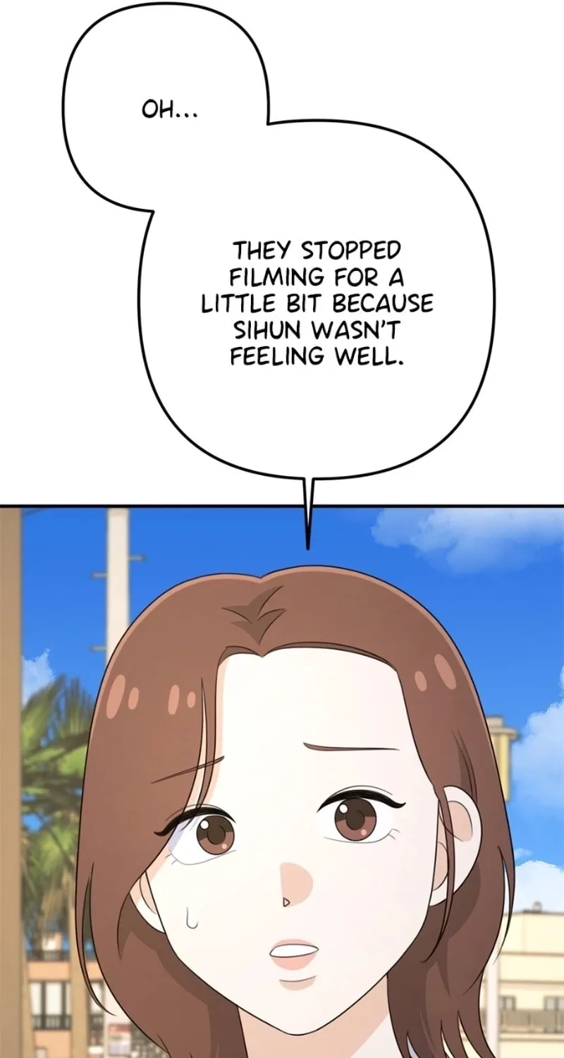 Read Solo School chapter 17 image 110 on Lezhin