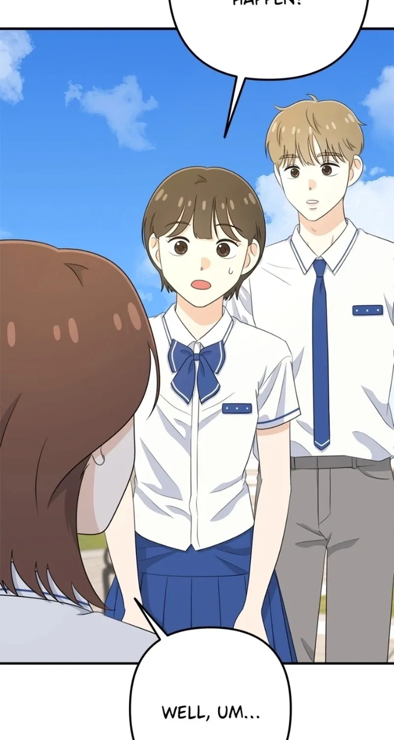 Read Solo School chapter 17 image 112 on Lezhin