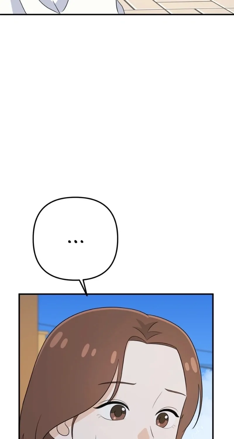 Read Solo School chapter 17 image 115 on Lezhin