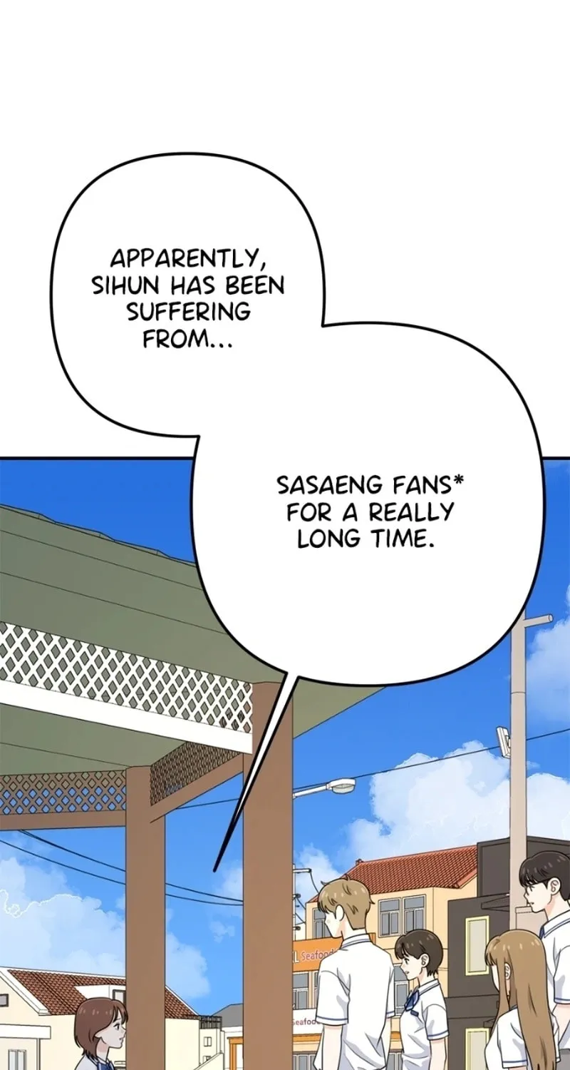 Read Solo School chapter 17 image 117 on Lezhin