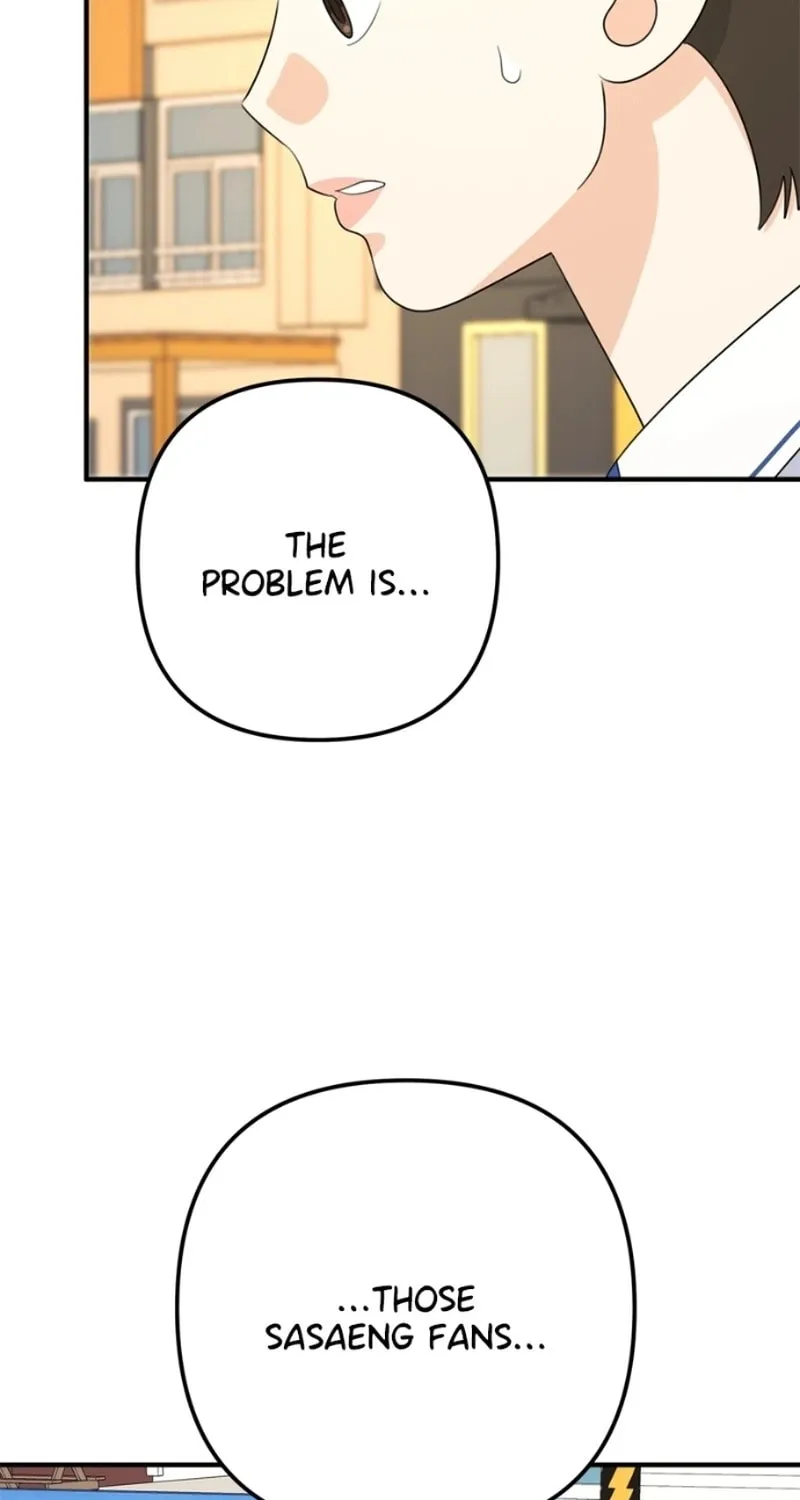 Read Solo School chapter 17 image 119 on Lezhin