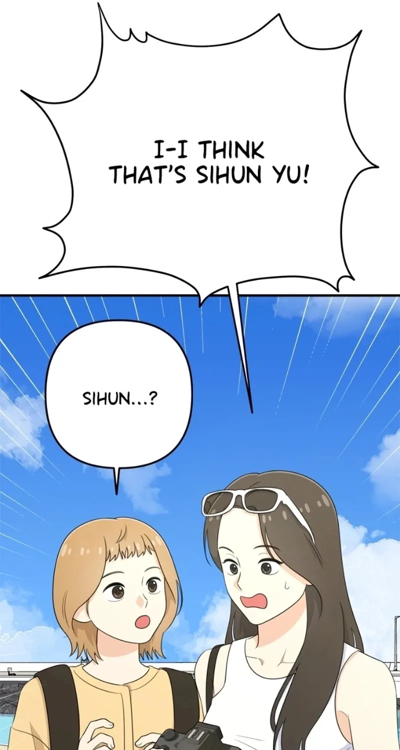 Read Solo School chapter 17 image 13 on Lezhin