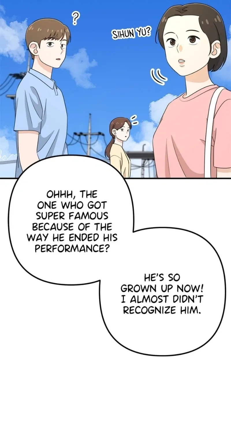 Read Solo School chapter 17 image 15 on Lezhin