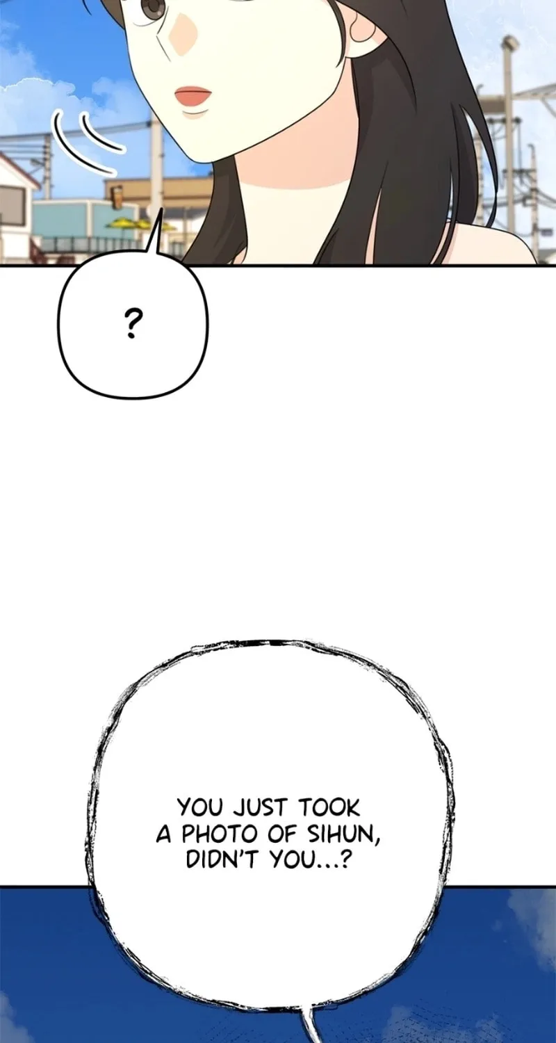 Read Solo School chapter 17 image 21 on Lezhin