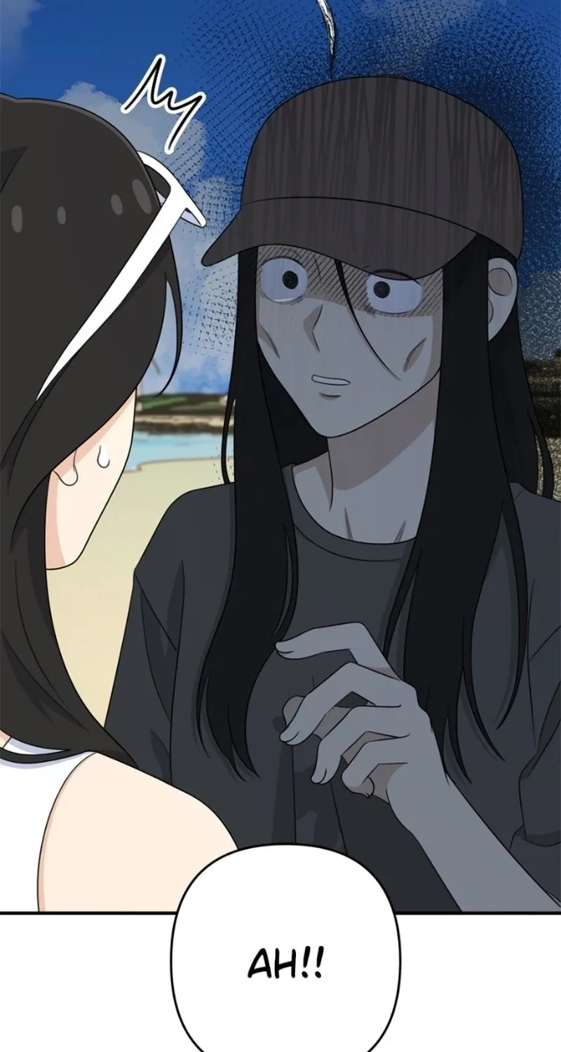 Read Solo School chapter 17 image 22 on Lezhin
