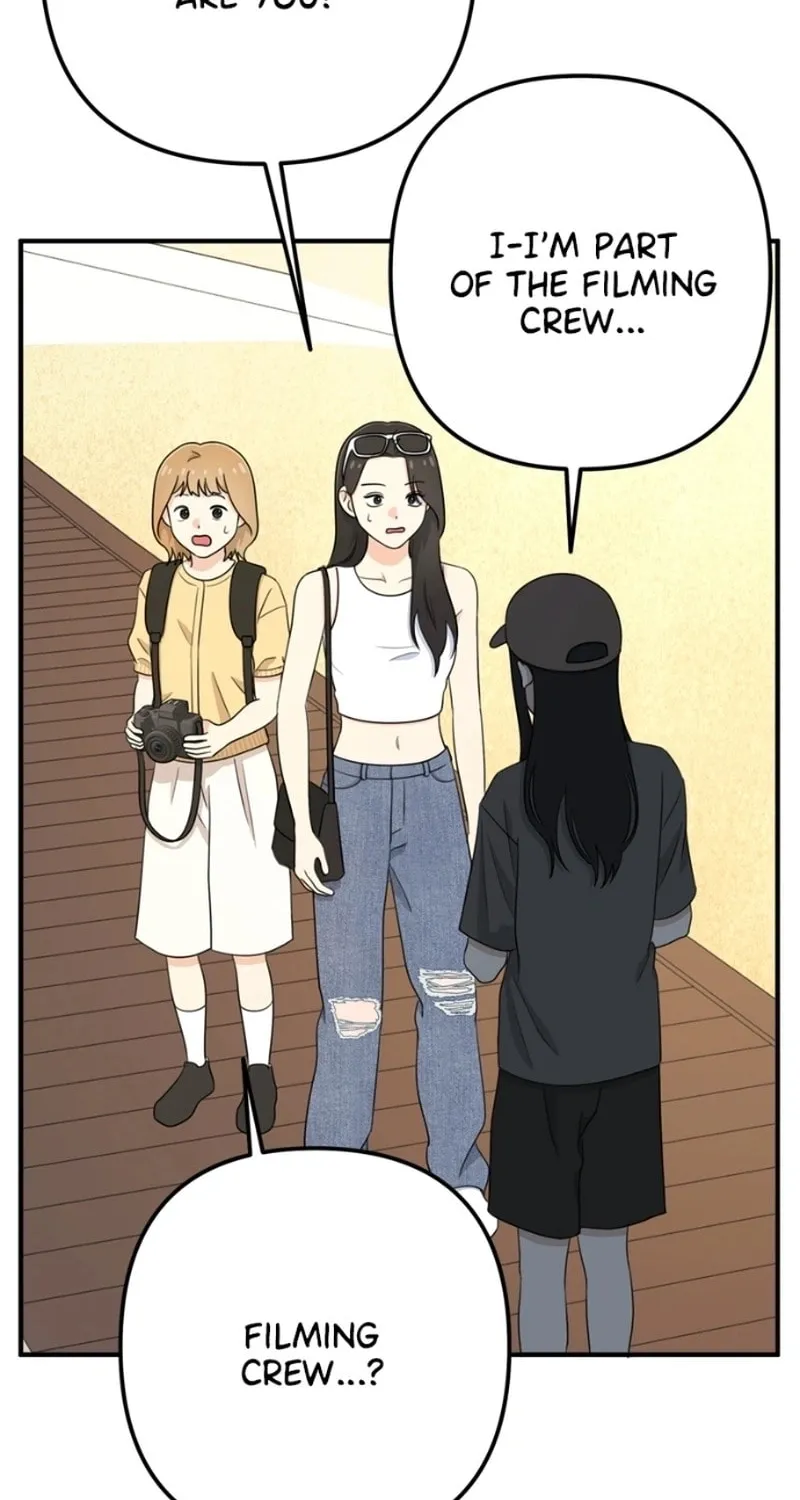 Read Solo School chapter 17 image 25 on Lezhin