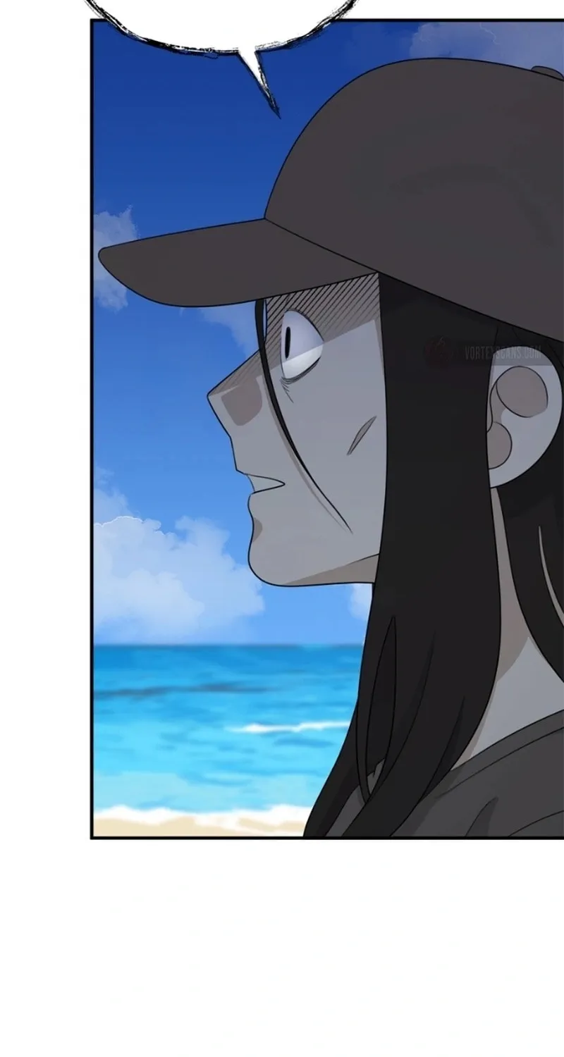 Read Solo School chapter 17 image 30 on Lezhin