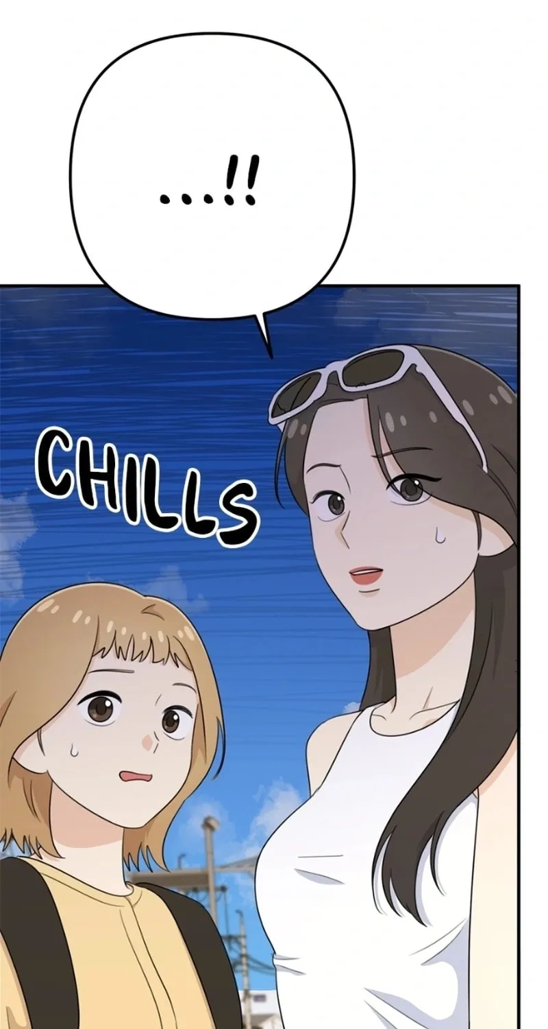 Read Solo School chapter 17 image 31 on Lezhin