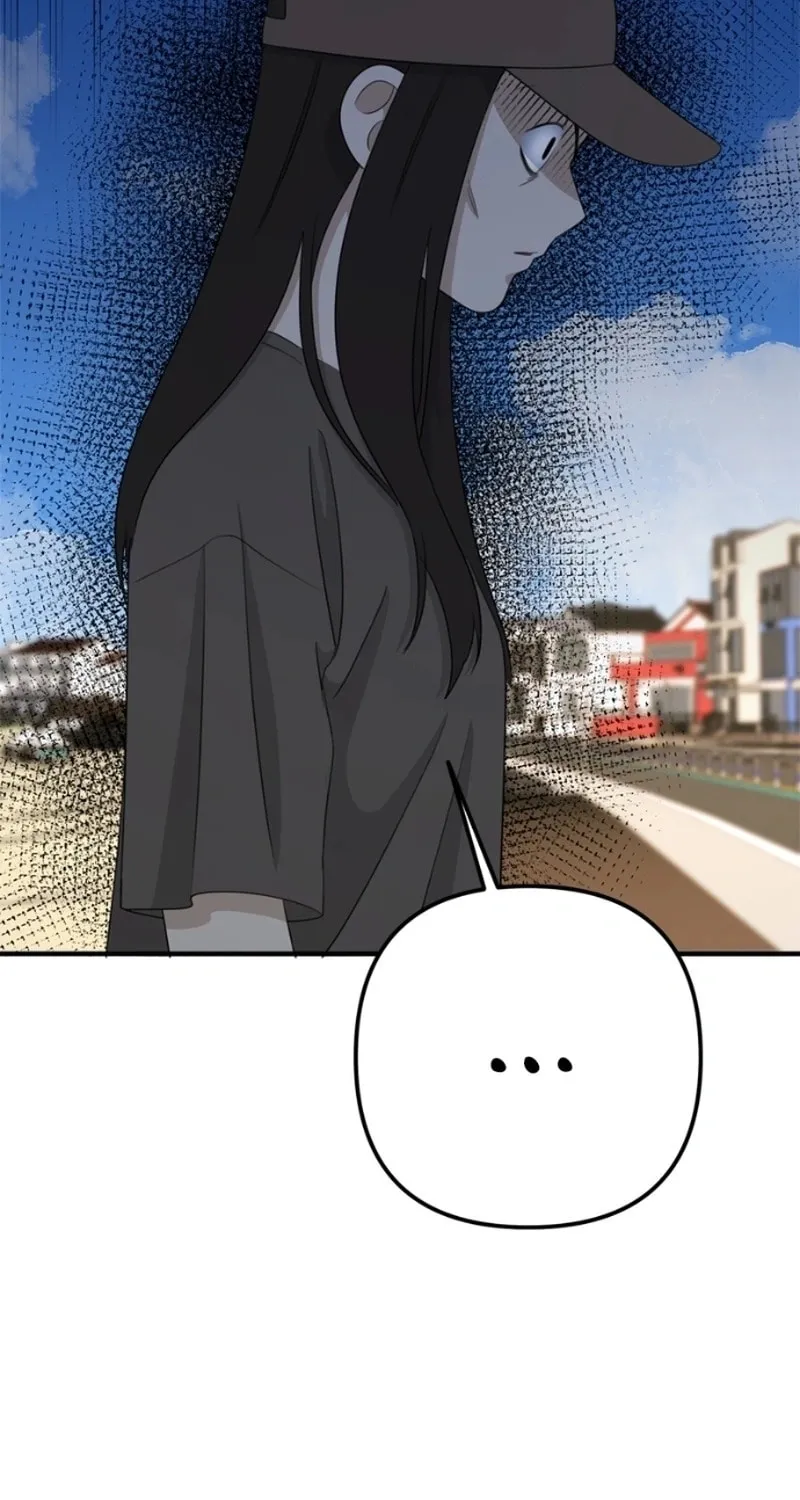 Read Solo School chapter 17 image 36 on Lezhin