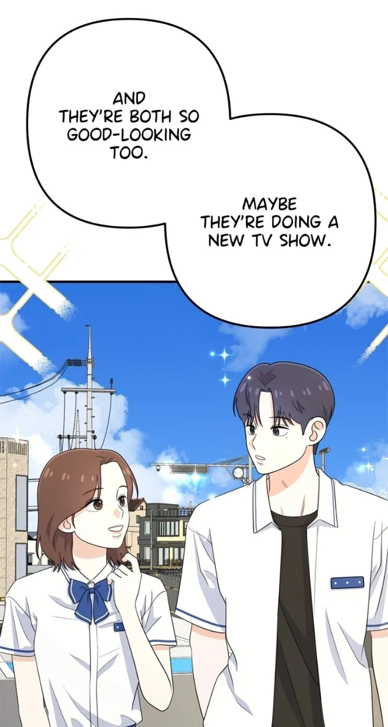 Read Solo School chapter 17 image 4 on Lezhin