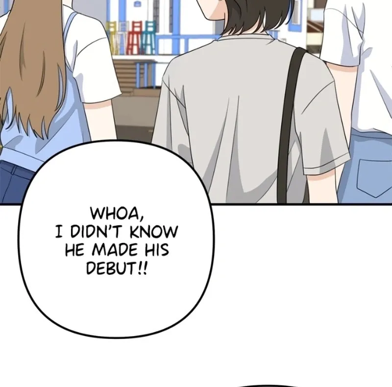 Read Solo School chapter 17 image 40 on Lezhin