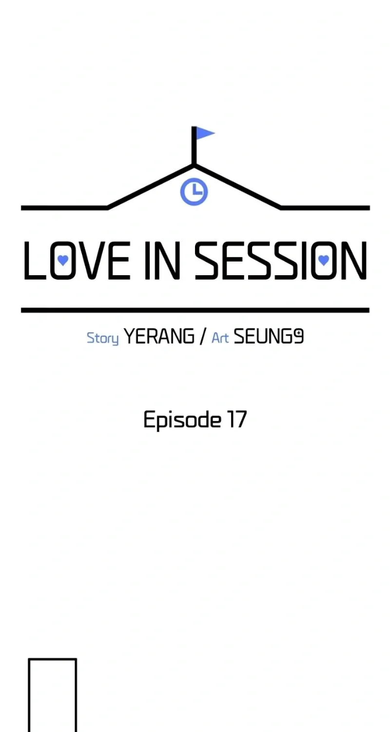 Read Solo School chapter 17 image 45 on Lezhin