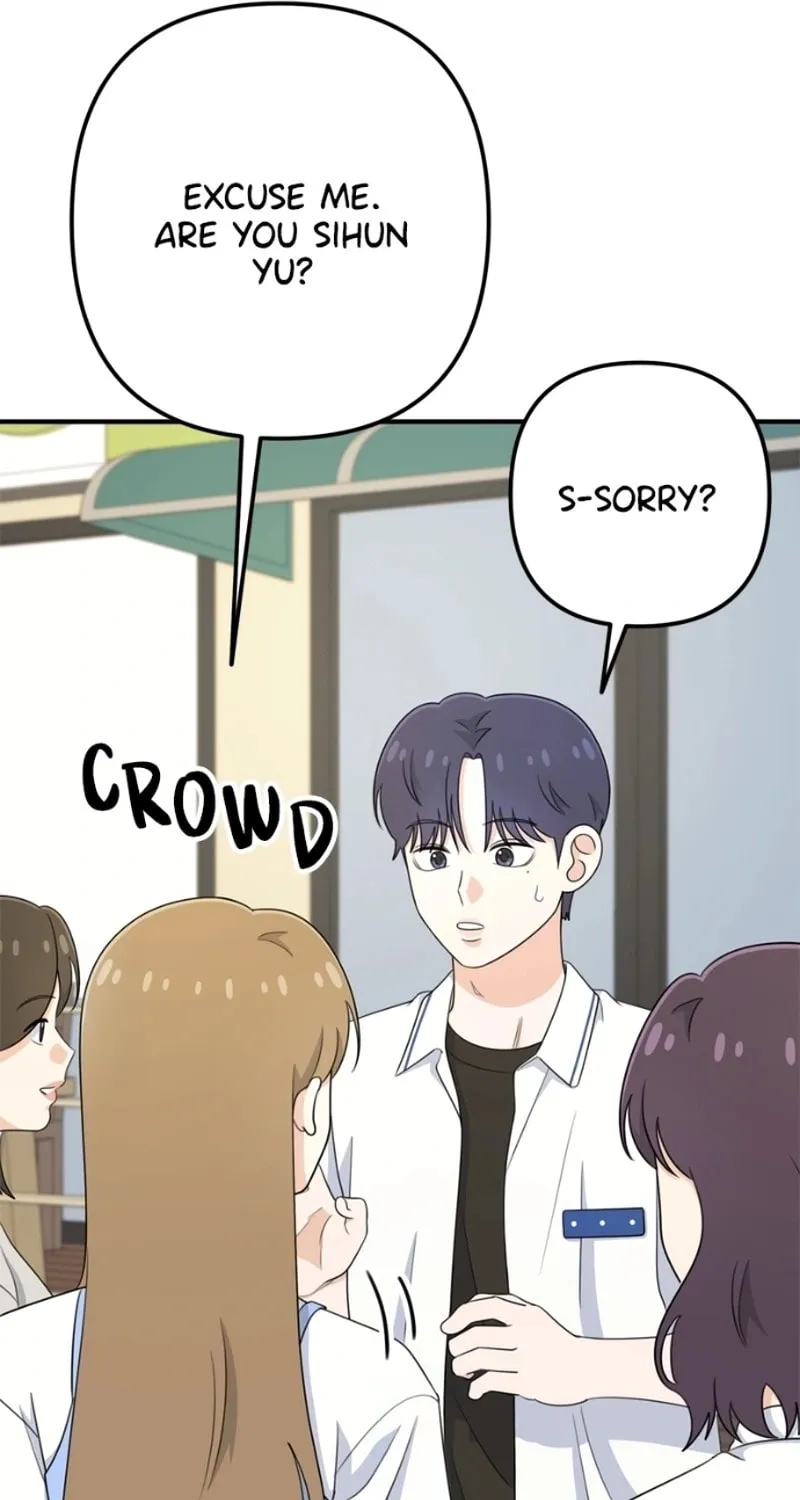 Read Solo School chapter 17 image 61 on Lezhin