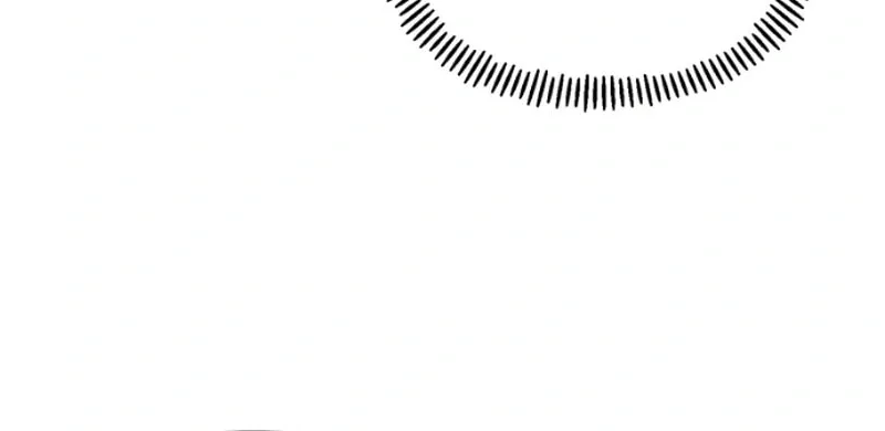 Read Solo School chapter 17 image 67 on Lezhin