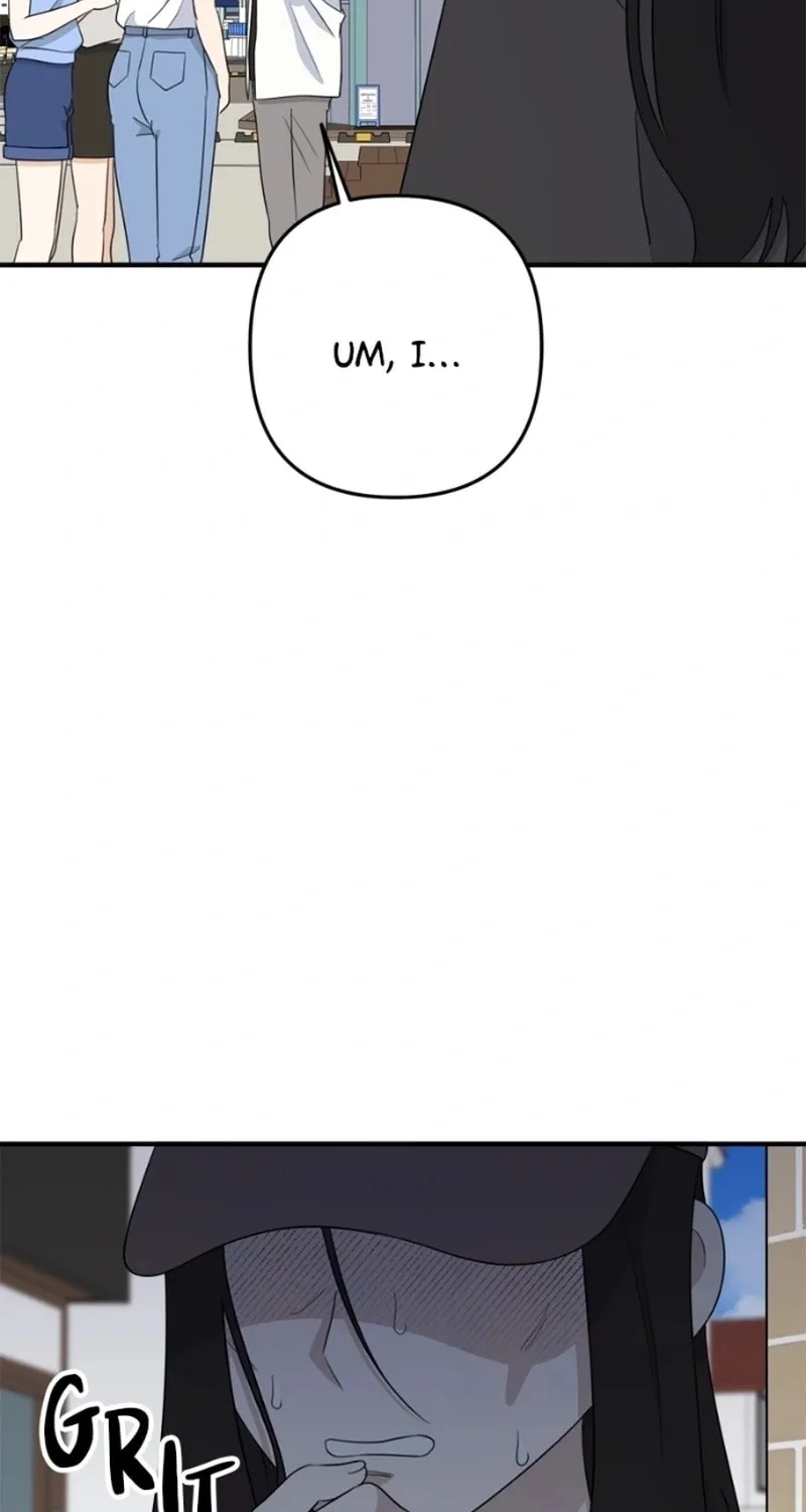 Read Solo School chapter 17 image 69 on Lezhin
