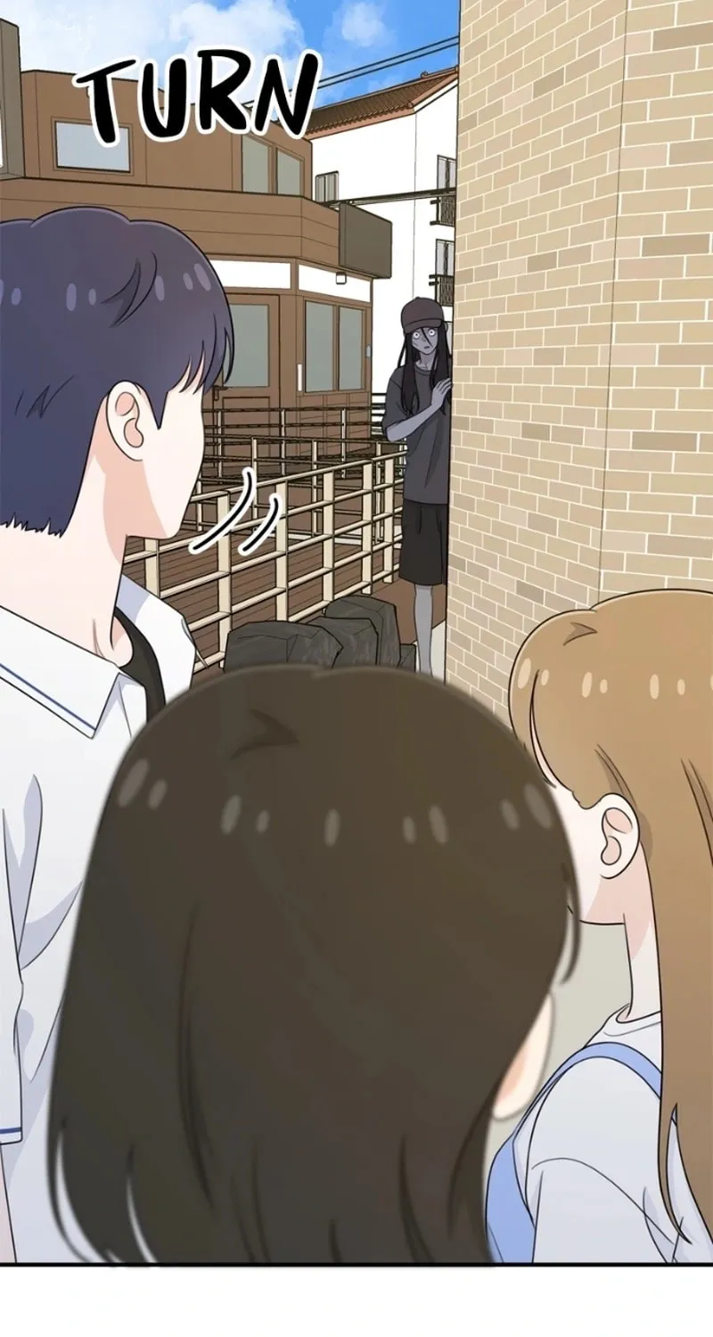 Read Solo School chapter 17 image 72 on Lezhin