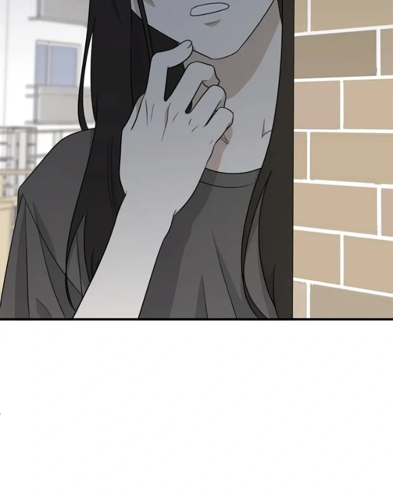 Read Solo School chapter 17 image 74 on Lezhin