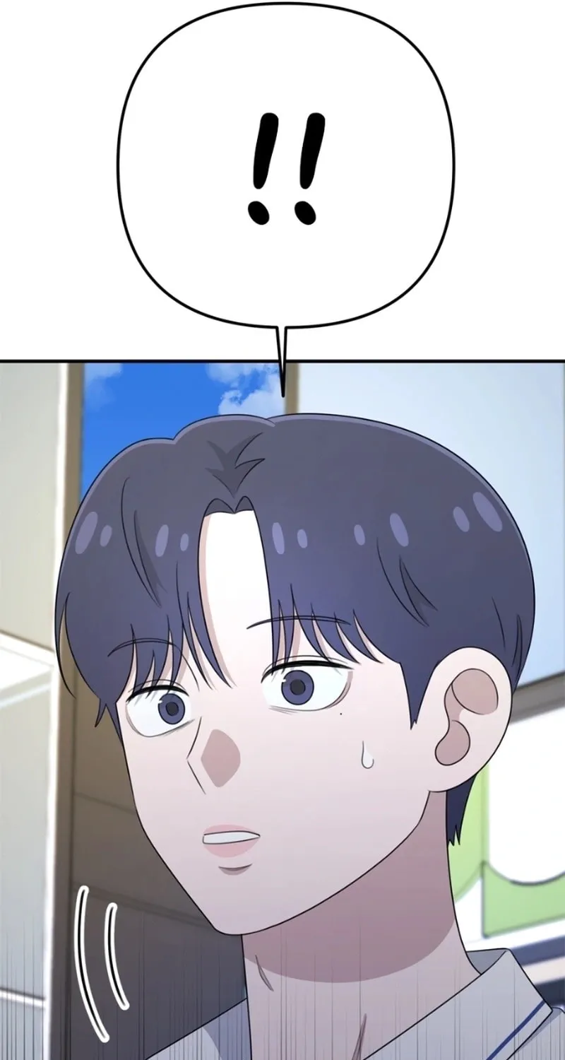 Read Solo School chapter 17 image 75 on Lezhin