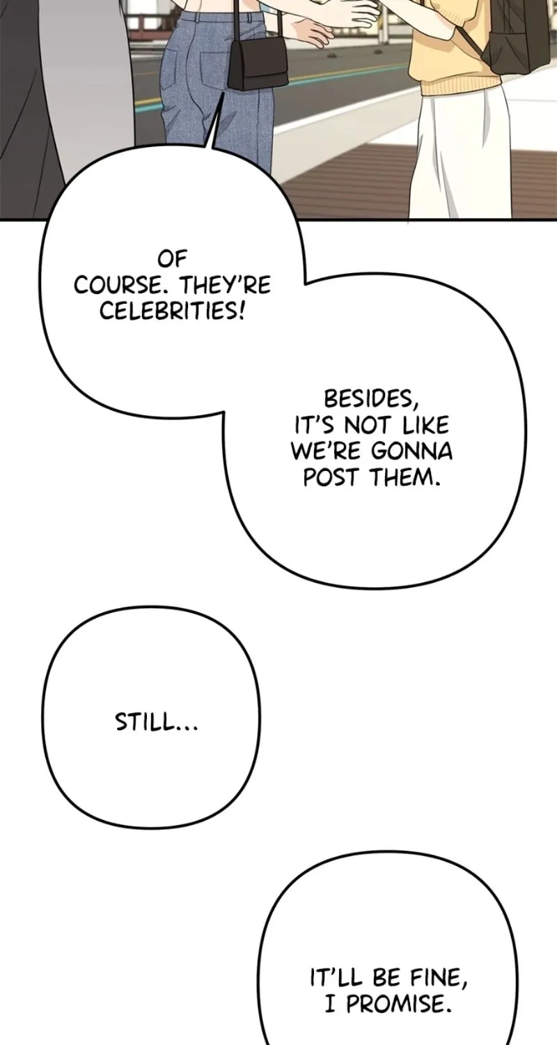 Read Solo School chapter 17 image 8 on Lezhin