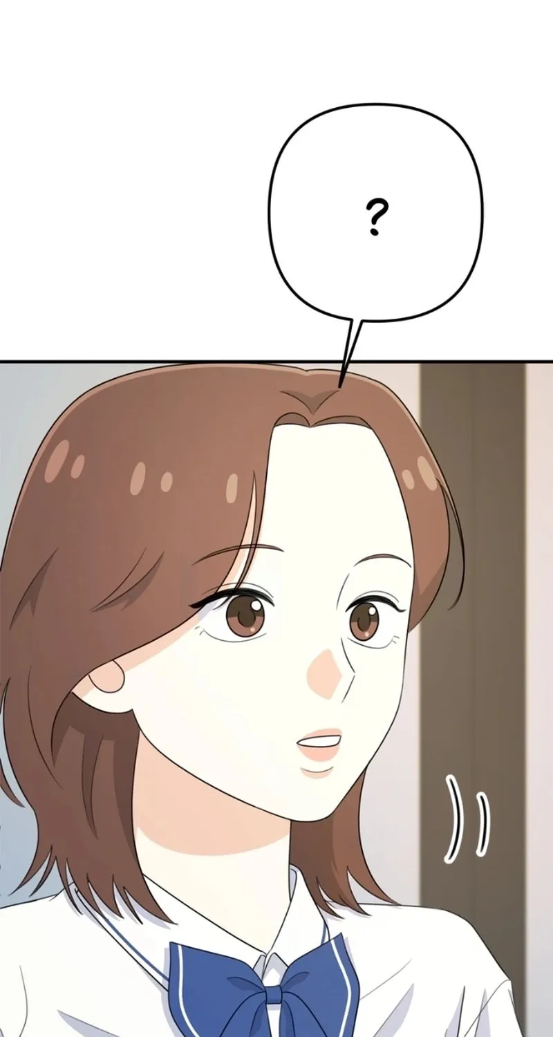 Read Solo School chapter 17 image 83 on Lezhin