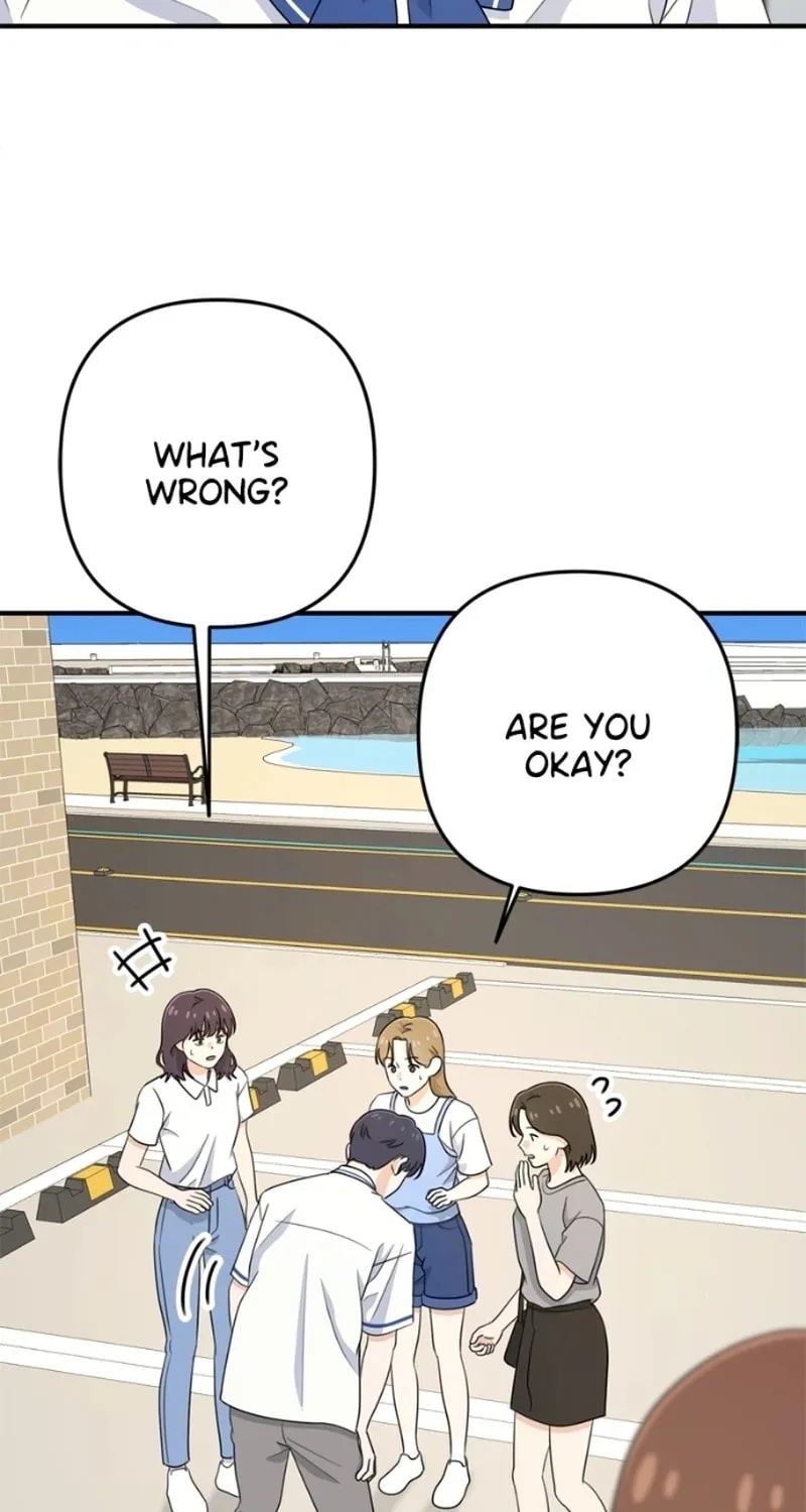 Read Solo School chapter 17 image 84 on Lezhin