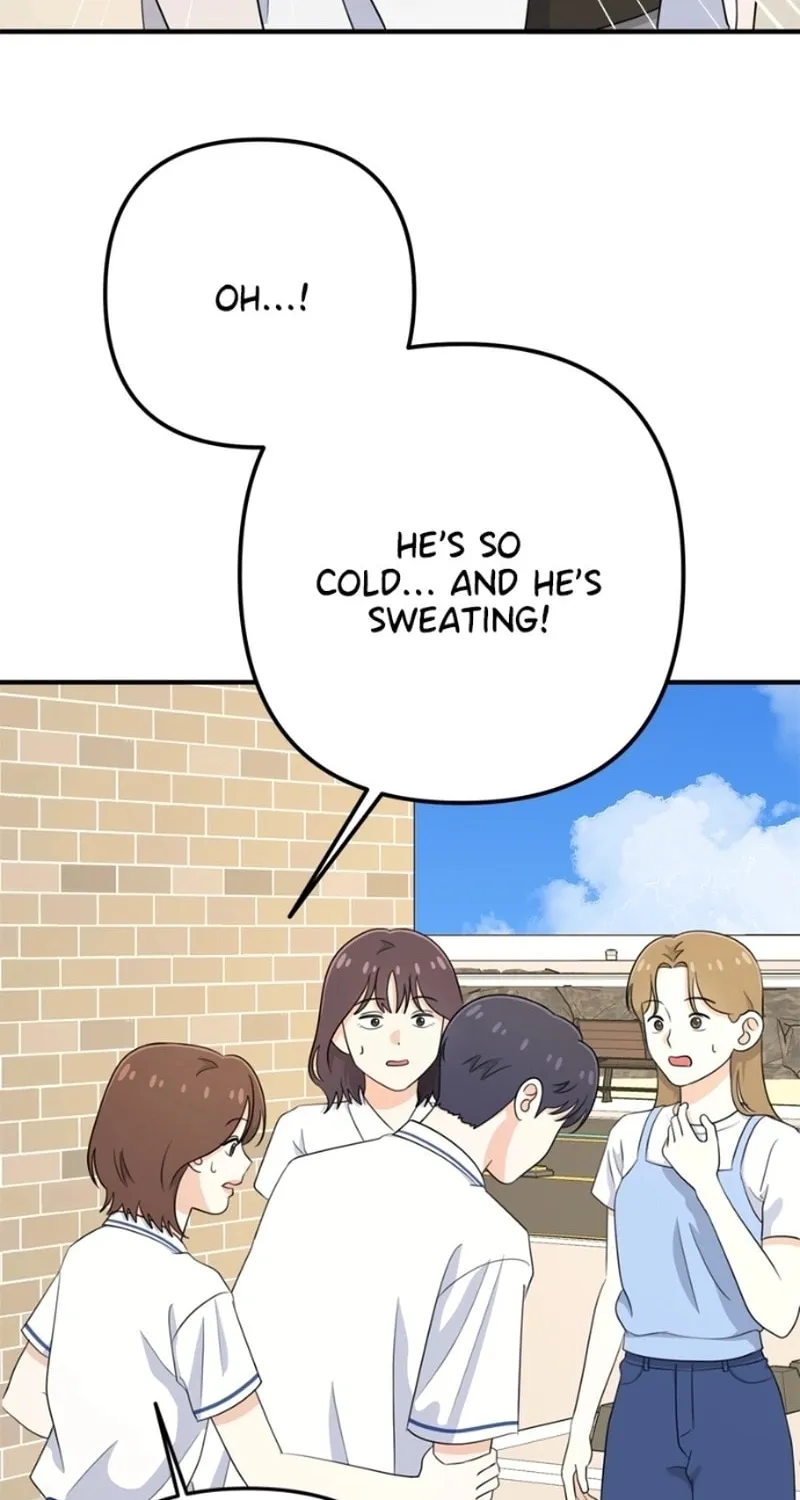 Read Solo School chapter 17 image 87 on Lezhin
