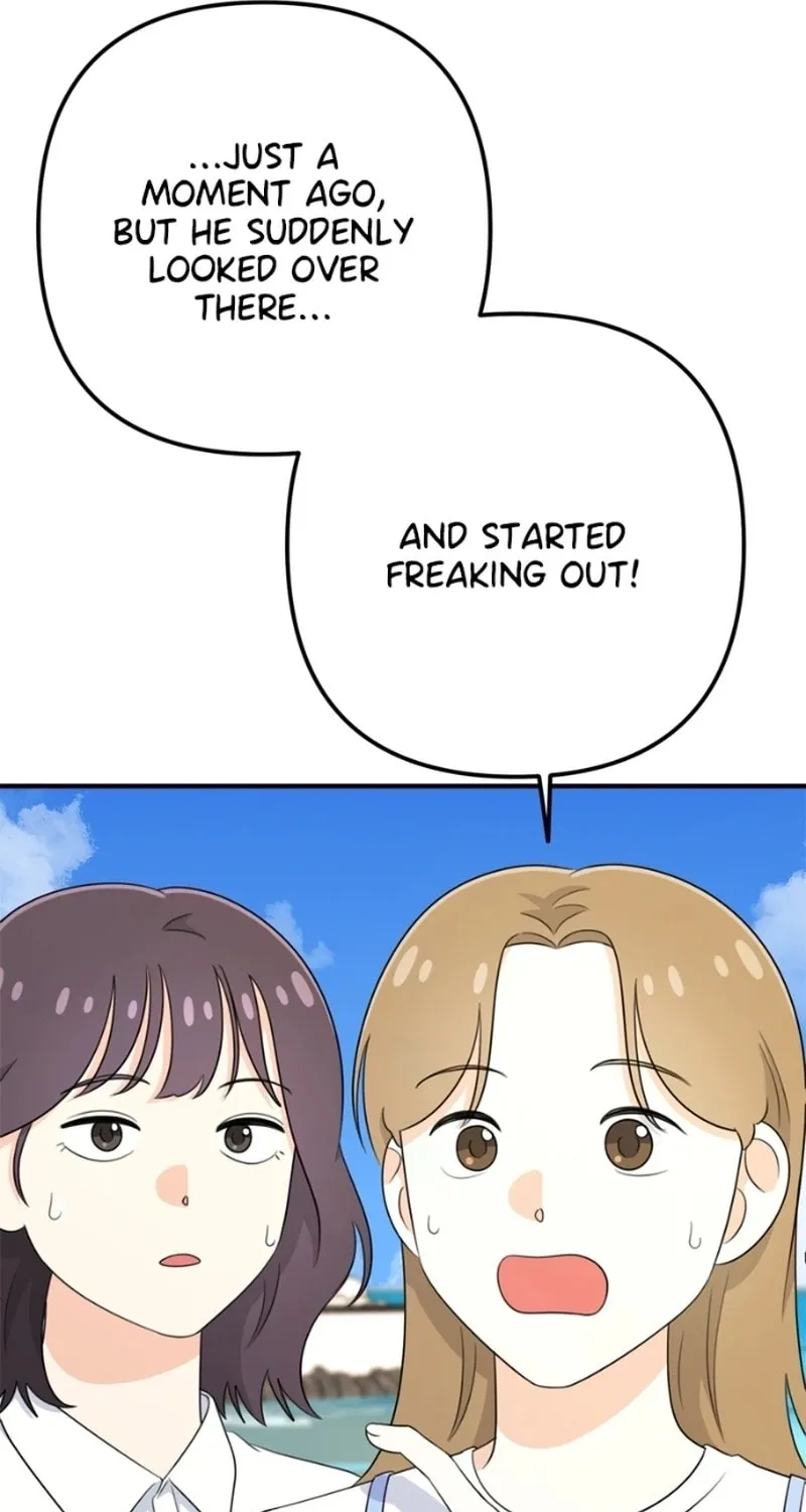 Read Solo School chapter 17 image 89 on Lezhin