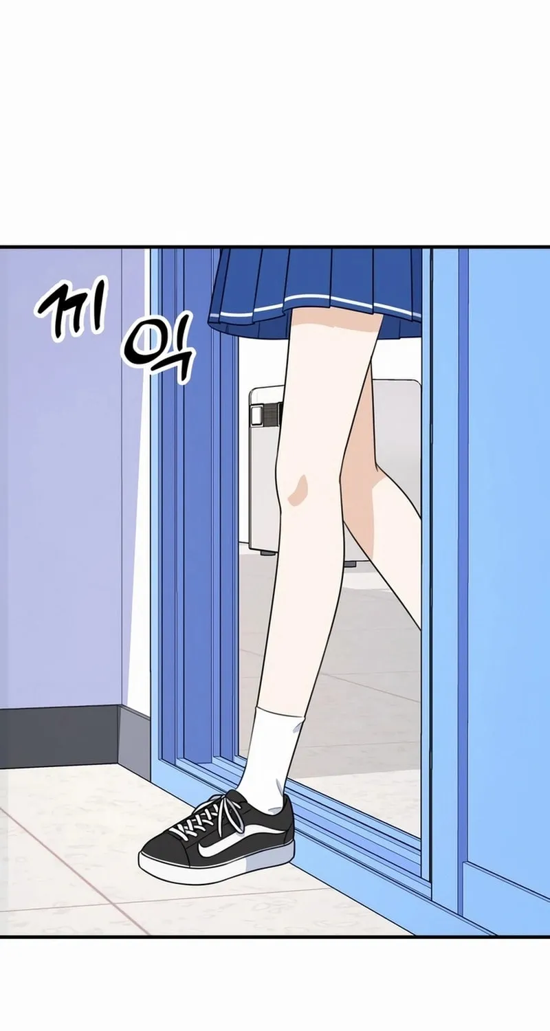 Read Solo School chapter 2 image 104 on Lezhin