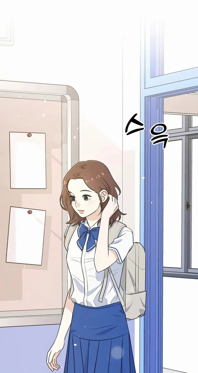 Read Solo School chapter 2 image 109 on Lezhin