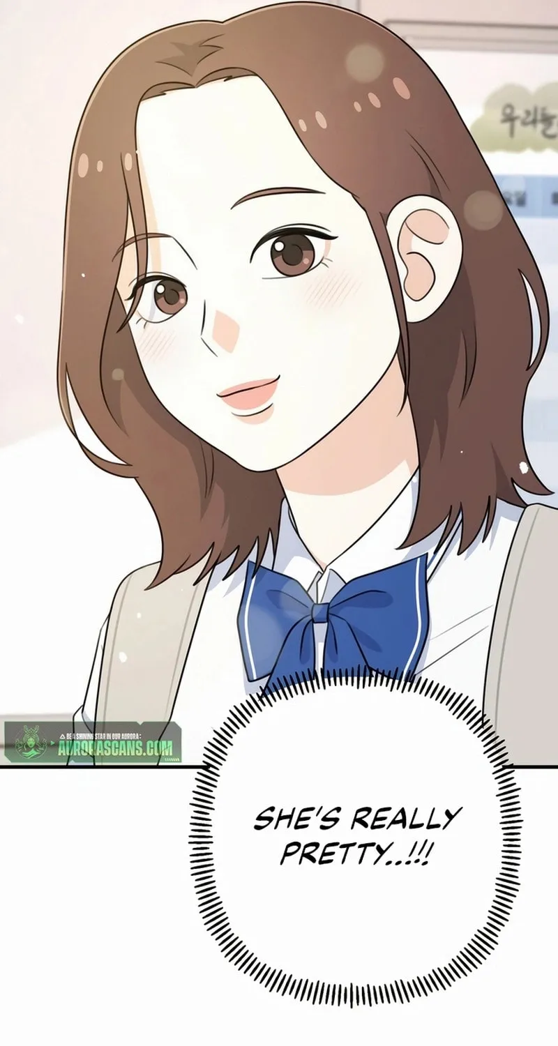 Read Solo School chapter 2 image 111 on Lezhin