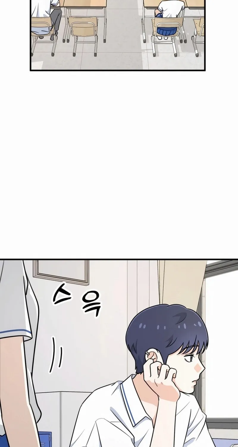 Read Solo School chapter 2 image 114 on Lezhin
