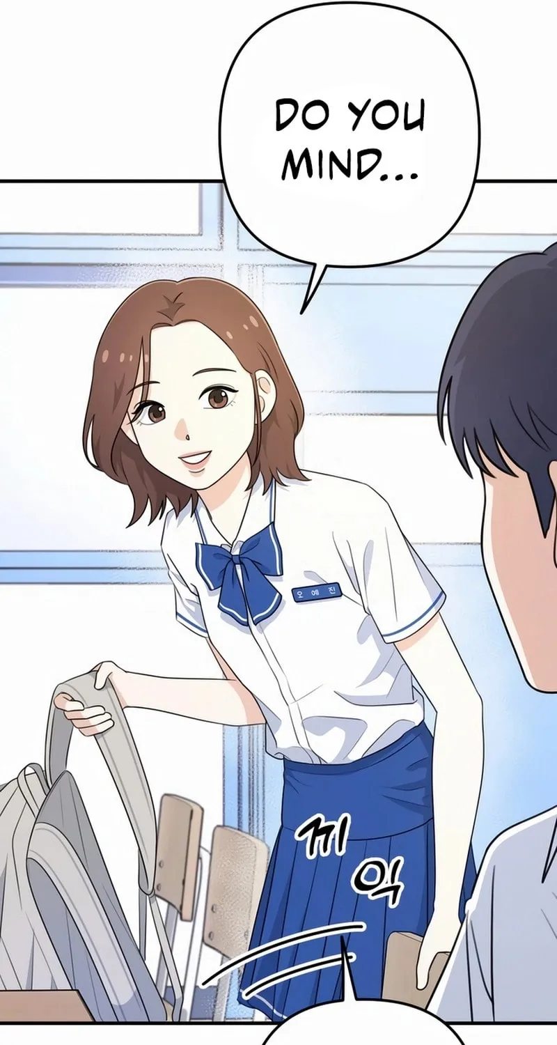 Read Solo School chapter 2 image 116 on Lezhin