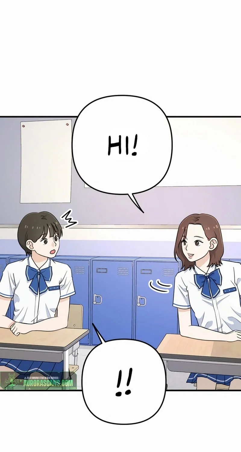 Read Solo School chapter 2 image 121 on Lezhin