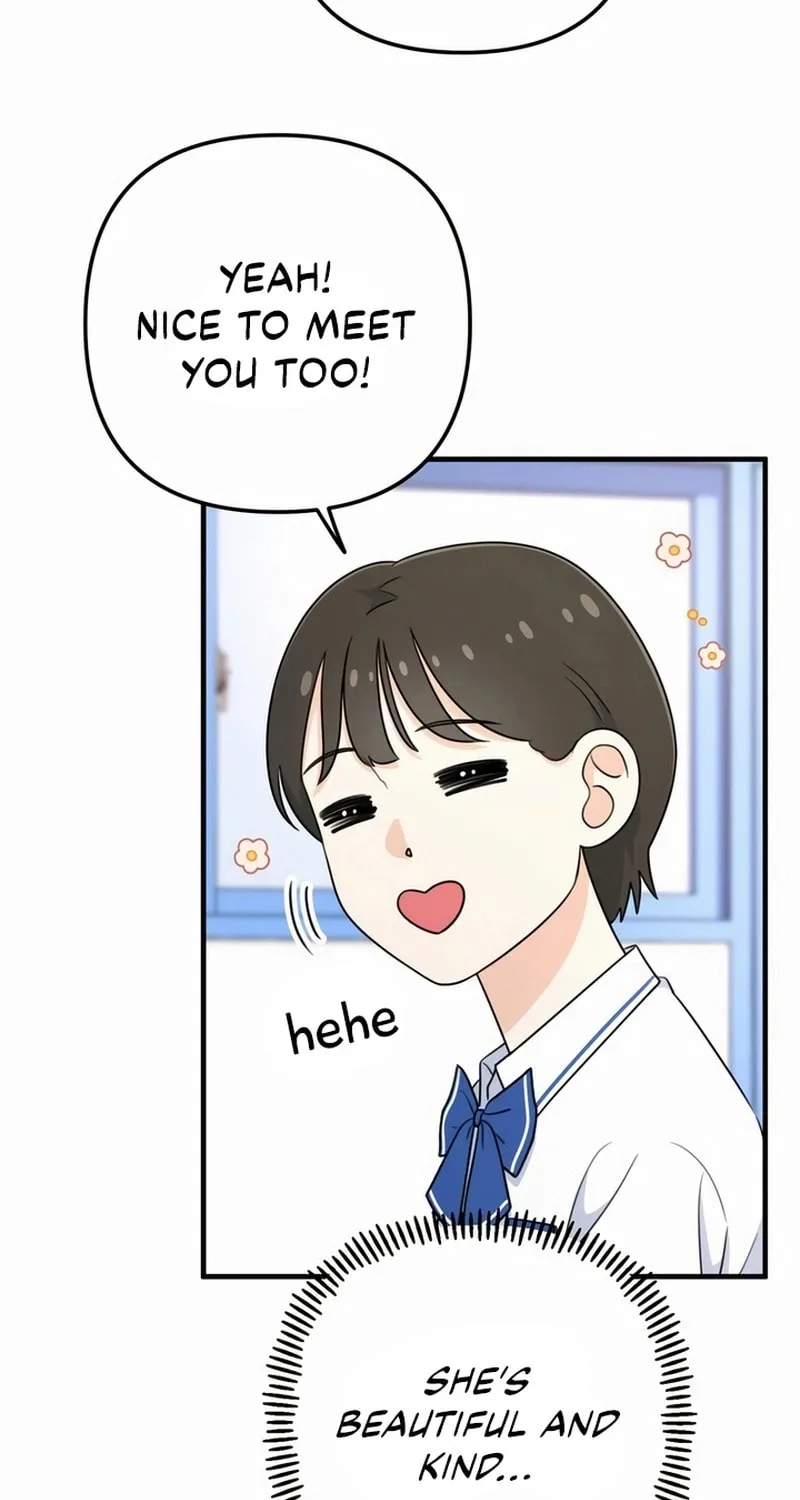 Read Solo School chapter 2 image 123 on Lezhin