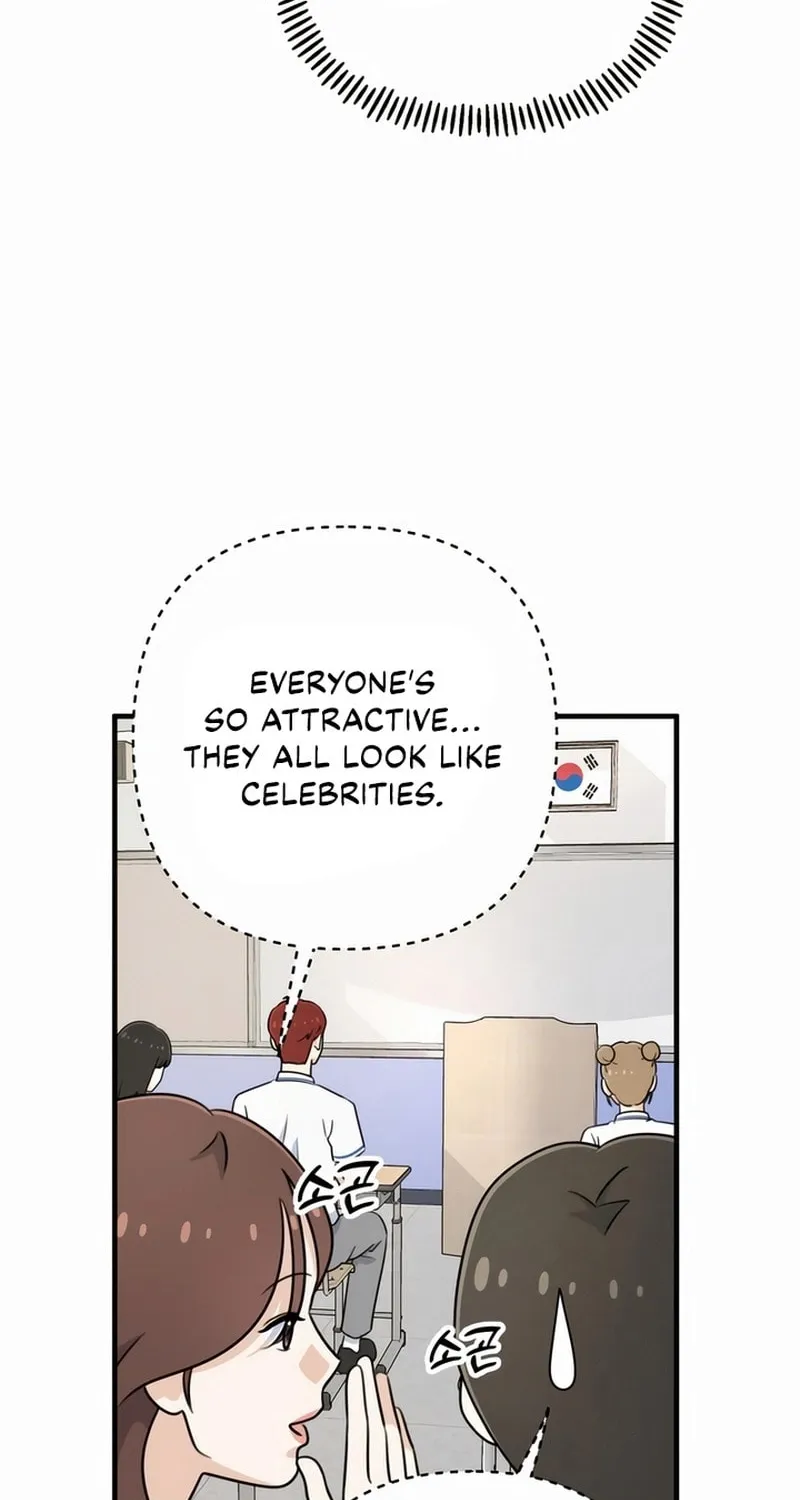 Read Solo School chapter 2 image 124 on Lezhin