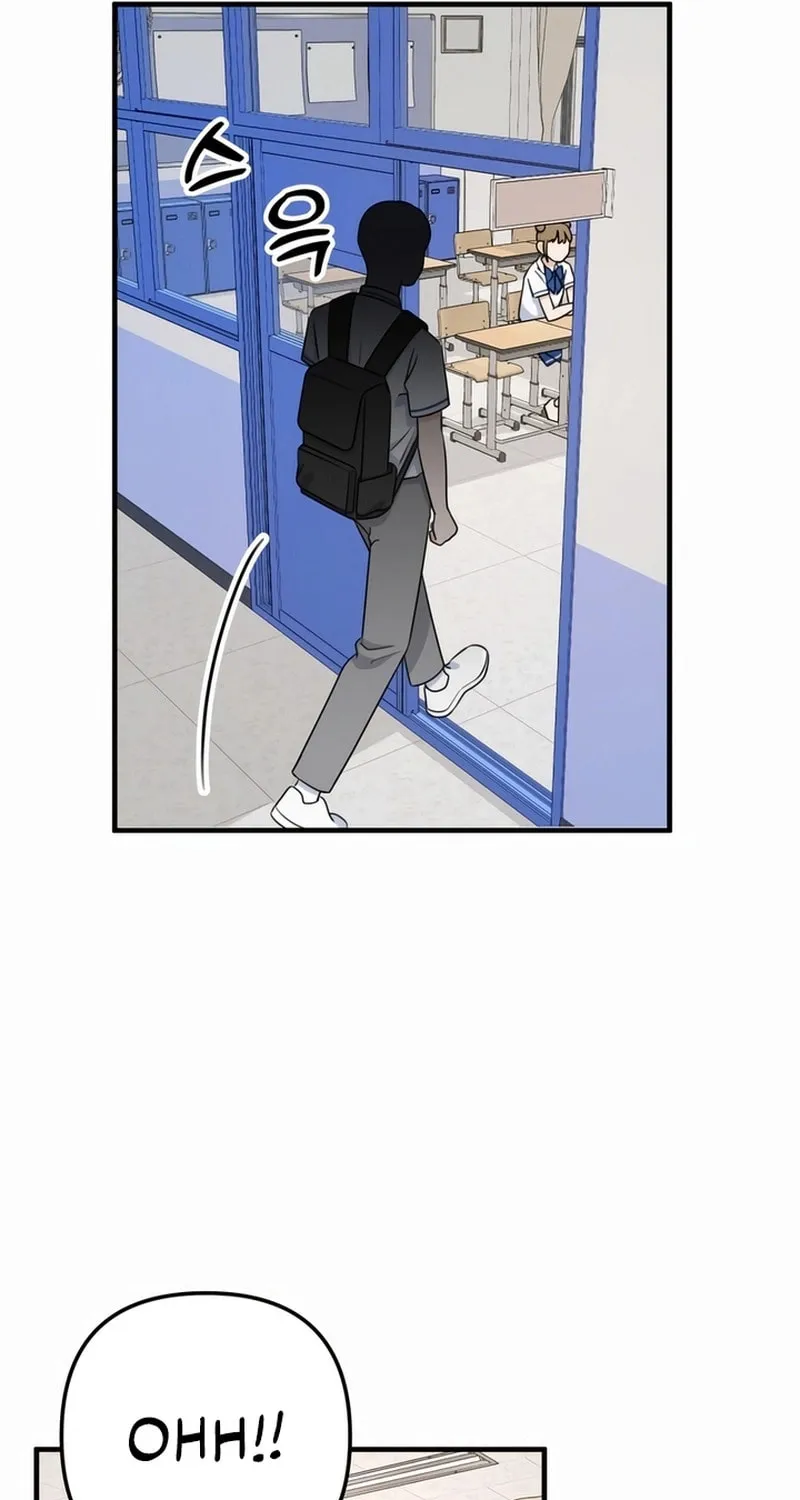 Read Solo School chapter 2 image 131 on Lezhin