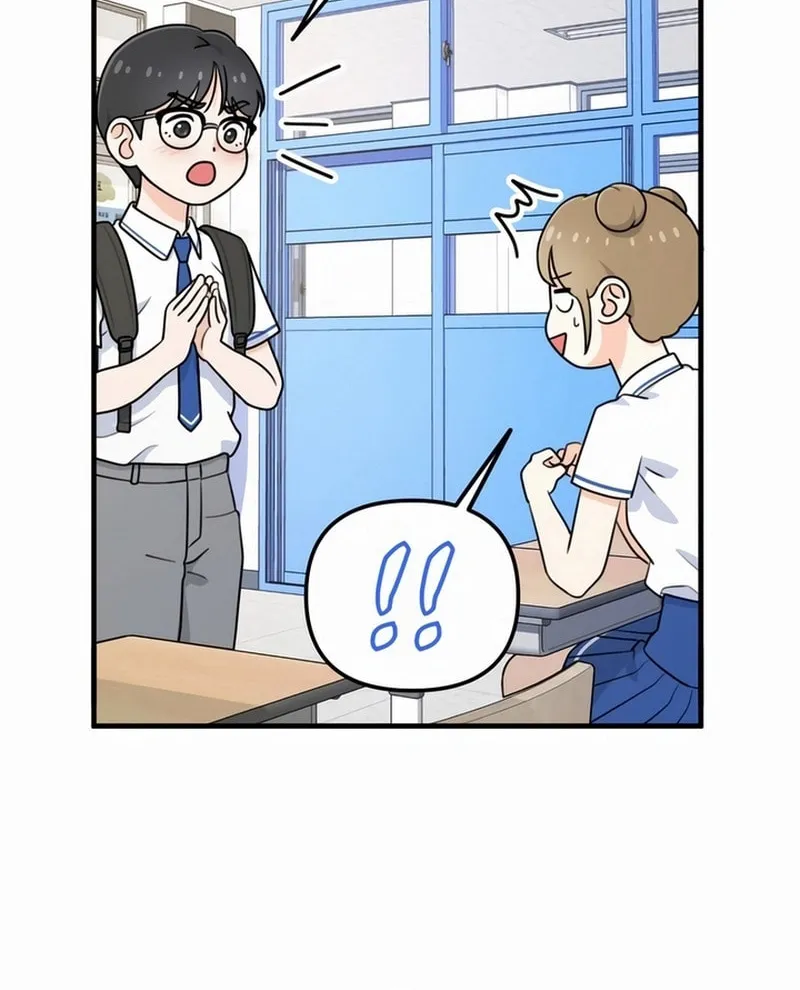Read Solo School chapter 2 image 139 on Lezhin