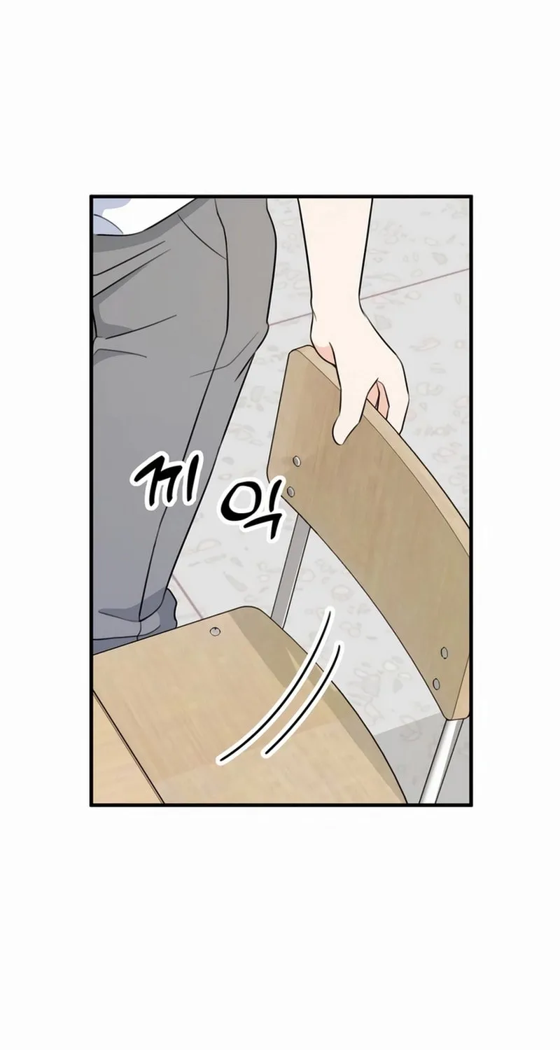 Read Solo School chapter 2 image 151 on Lezhin