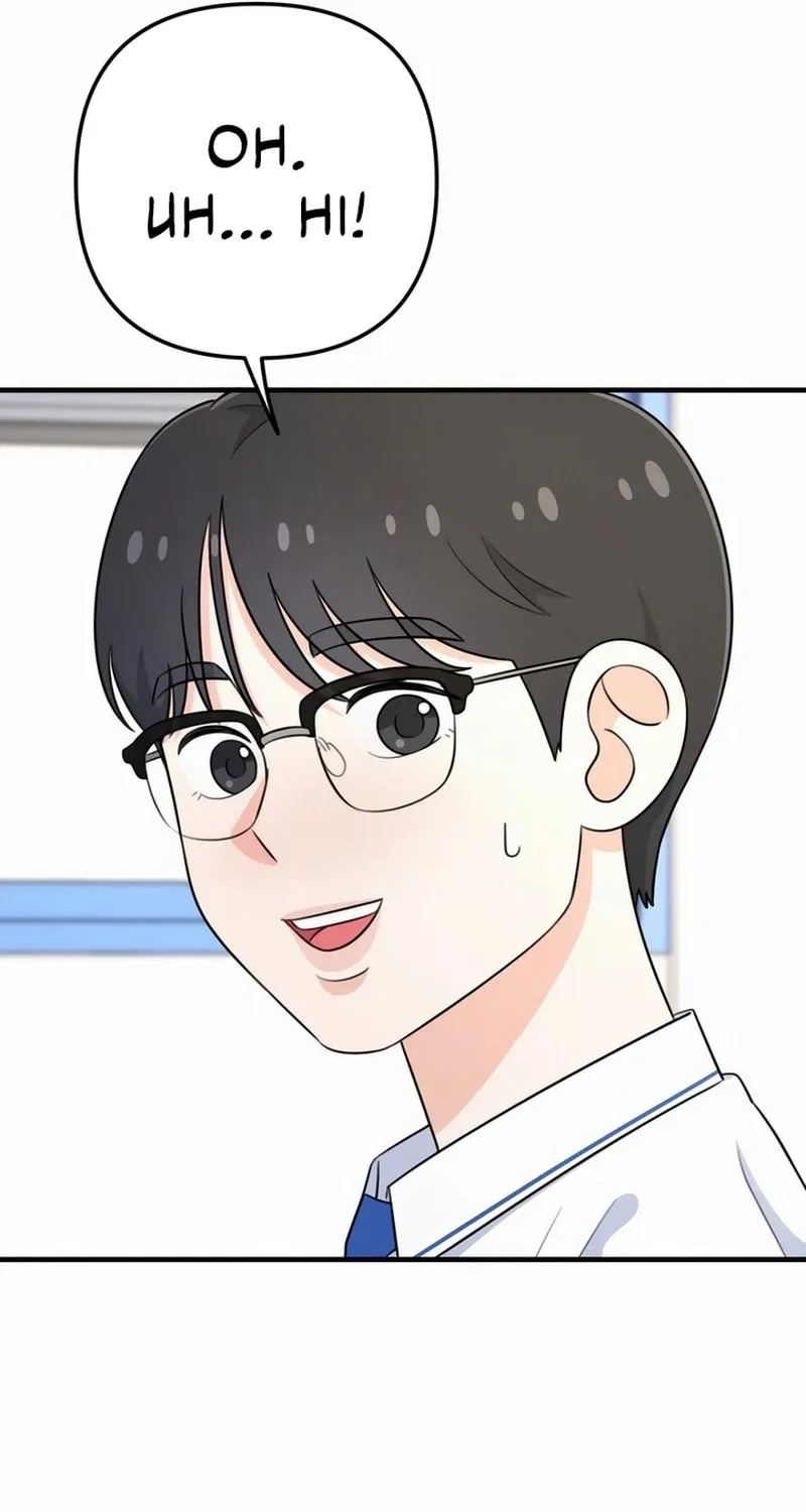 Read Solo School chapter 2 image 155 on Lezhin