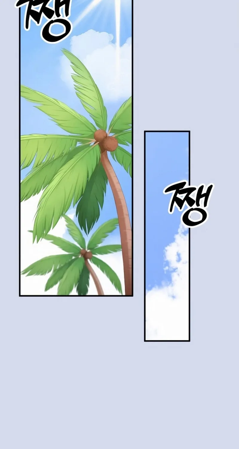 Read Solo School chapter 2 image 16 on Lezhin